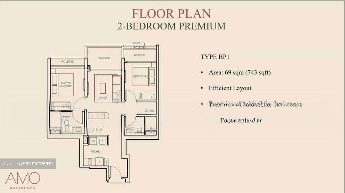 Amo Residence (D20), Apartment #515302641